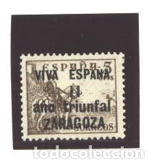 Sellos: ZARAGOZA 1937 - E.L. PATRIOTICO - NUEVO - Foto 1
