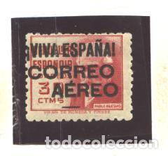 Briefmarken: ESPA&Ntilde;A - BURGOS 1937 - EDIFIL NRO. 55 - SELLO REPUBLICANO - FIJASELLO