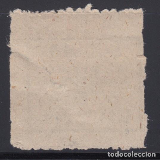 Sellos: CUP&Oacute;N SUBSIDIO AL COMBATIENTE  UNA PTS , - Foto 2