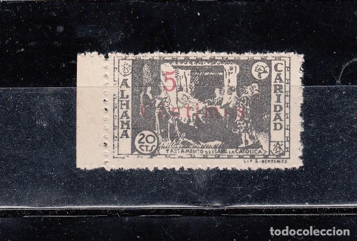 Briefmarken: ALHAMA. LA MUY NOBLE Y MUY LEAL. CON SOBRECARGA. 5 CTS.