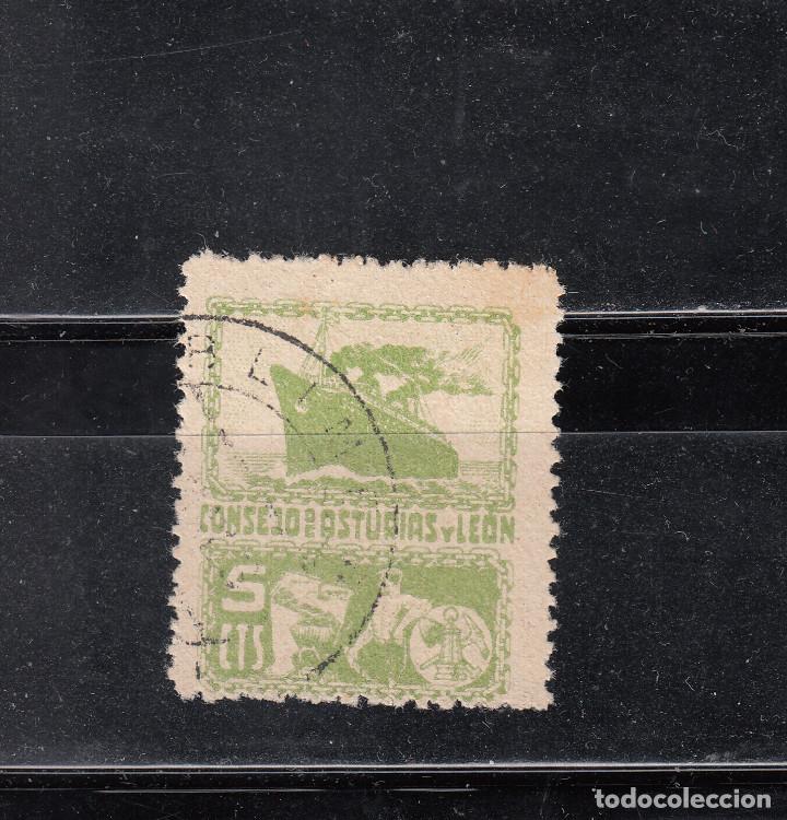 Sellos: CONSEJO DE ASTURIAS Y LEON. 5 CTS. - Foto 1
