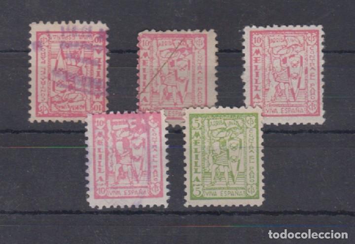 Sellos: EDIFIL 23-25 */US.  MELILLA - Foto 1