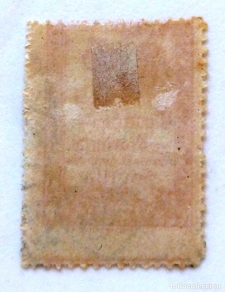 Sellos: AUXILIO DESVALIDOS SEVILLA. 5 CTS. - Foto 2