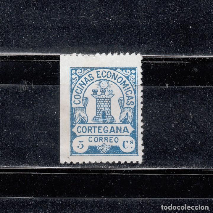 Briefmarken: CORTEGANA. COCINAS ECON&Oacute;MICAS. 5 CTS.