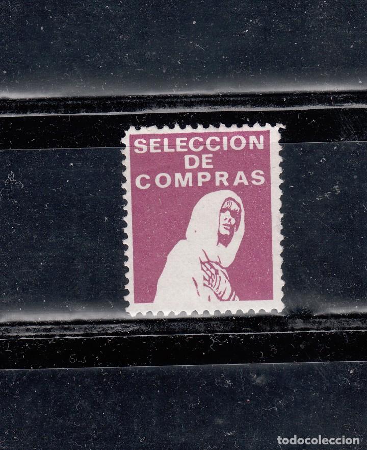 Sellos: SELECCION DE COMPRAS - Foto 1