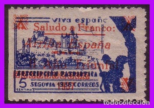 Briefmarken: Segovia, SEGOVIA, Guerra Civil, FESOFI n&ordm; 10 (*)