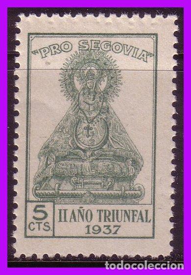 Briefmarken: Segovia, SEGOVIA, Guerra Civil, FESOFI n&ordm; SH 15 * *