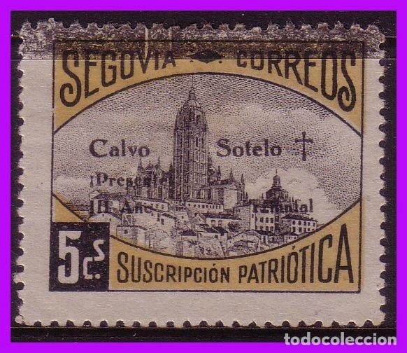 Briefmarken: Segovia, SEGOVIA, Guerra Civil, FESOFI n&ordm; 43 *