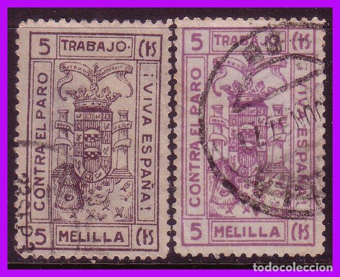 Briefmarken: Extranjero, MELILLA, Guerra Civil, FESOFI n&ordm; 2 y 3 (o)
