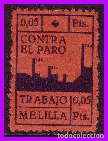 Briefmarken: Extranjero, MELILLA, Guerra Civil, FESOFI n&ordm; 11 *