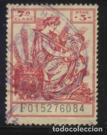 Sellos: S-00966- FISCAL. 7&ordf; CLASE. - Foto 1