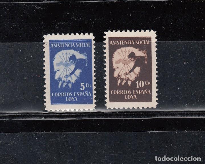 Briefmarken: LOJA. ASISTENCIA SOCIAL. SERIE DE DOS SELLOS DE 5 Y 10 CTS.