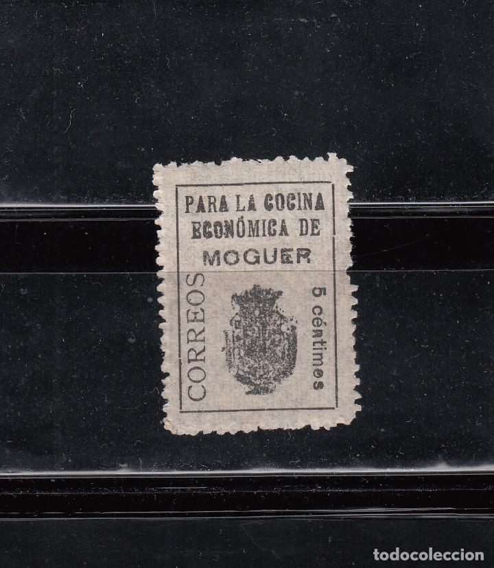 Briefmarken: PARA LAS COCINAS ECON&Oacute;MICAS DE MOGUER. 5 CTS.