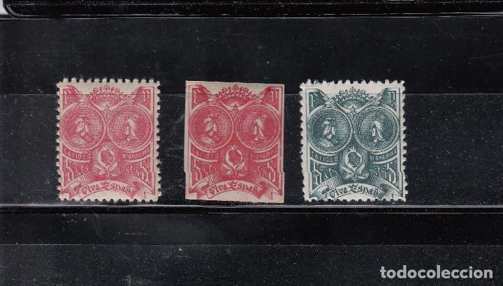 Briefmarken: CARIDAD GRANADINA. VIVA ESPA&Ntilde;A.3 SELLOS DE 5 CTS. 2 DENTADOS, 1 SIN DENTAR