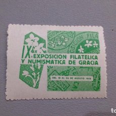 Sellos: VIÑETA - IX EXPOSICION FILATELICA Y NUMISMATICA DE GRACIA - MH* - NUEVA - AGOSTO 1958.