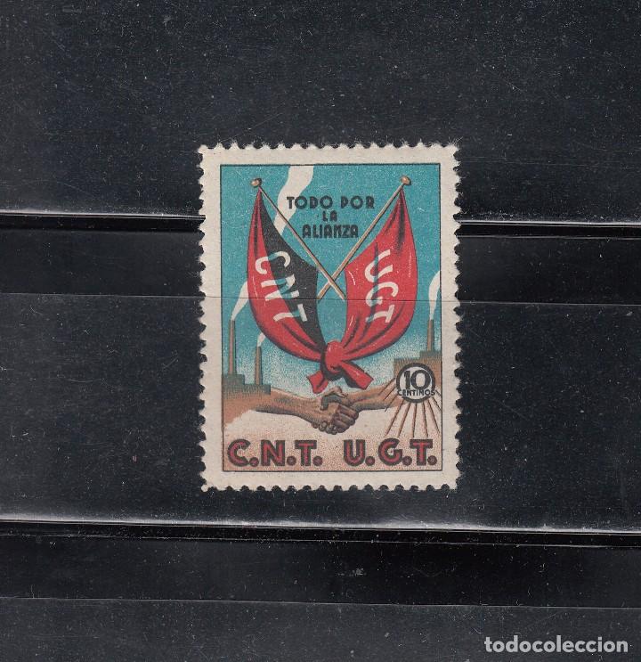 Briefmarken: C.N.T.-U.G.T. TODO POR LA ALIANZA. 10 CTS.