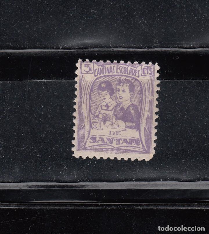 Briefmarken: SANTA FE. CANTINAS ESCOLARES.  5 CTS.