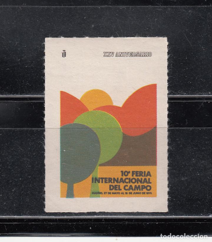 Sellos: FERIA INTERNACIONAL DEL CAMPO. MADRID - Foto 1