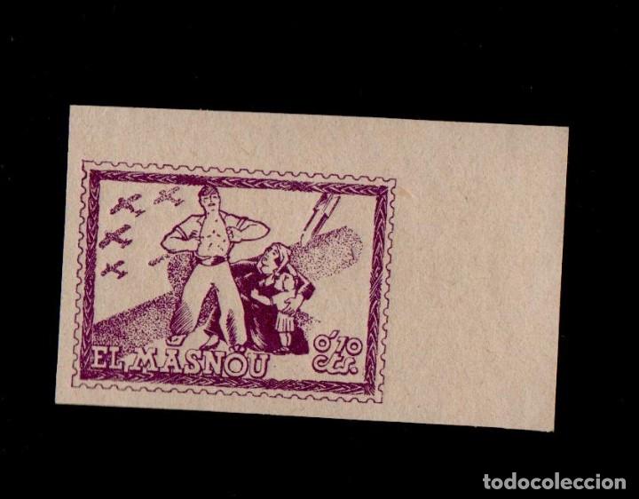 Briefmarken: CL4-11-95-4  Guerra Civil vi&ntilde;eta de EL MASNOU Fesofi n&ordm; 22b sello hojita   Color VIOLETA nuevo sin d