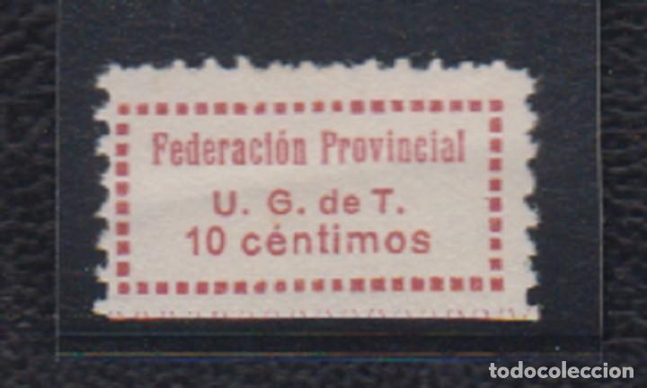 Sellos: GRANADA.  EDIFIL 6 *    U.G.T - Foto 1