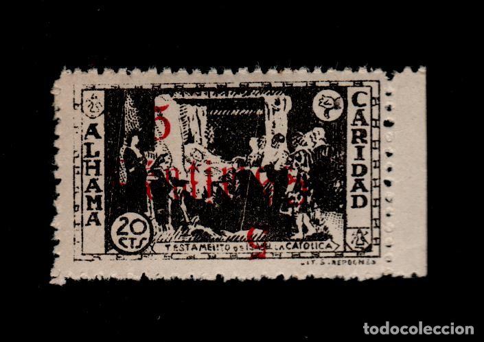 Briefmarken: G.Civil  ALHAMA DE GRANADA Testamento de Isabel la Catolica Fesofi N&ordm; 26di (5 CENTIMOS DOBLE, UNA IN