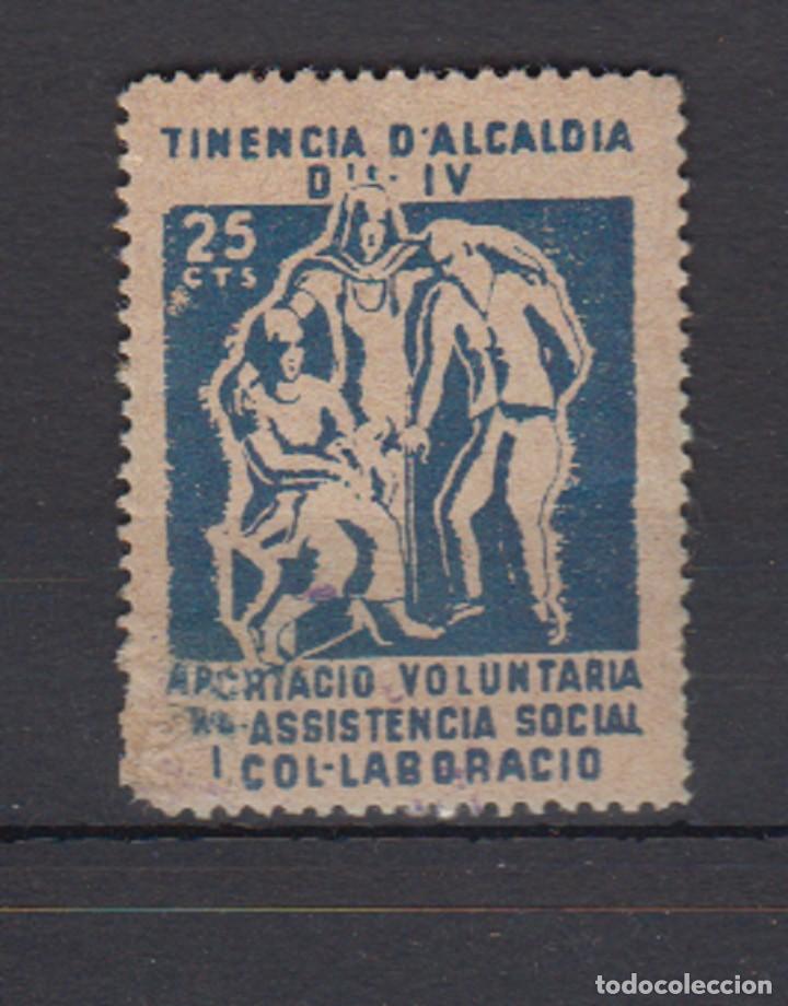 Sellos: BARCELONA.  EDIFIL 41 (*) - Foto 1