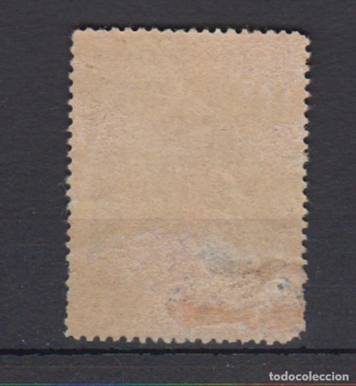 Sellos: BARCELONA.  EDIFIL 41 (*) - Foto 2
