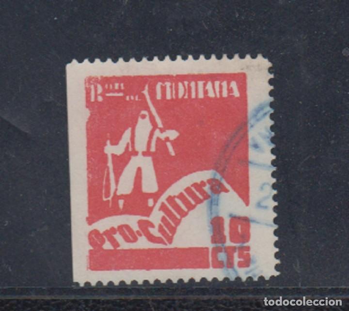 Sellos: GOMEZ GUILLAM&Oacute;N 2093 US - Foto 1