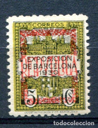 Stamps: Edifil NE 1 de Barcelona. Seguramente la sobrecarga es falsa. Numeraci&oacute;n del sello G023671