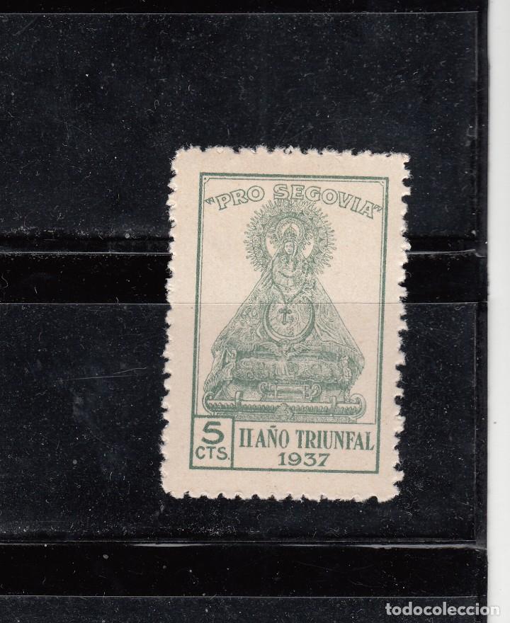 Briefmarken: PRO-SEGOVIA. 1937 II A&Ntilde;O TRIUNFAL