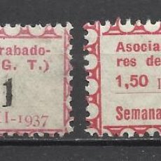 Sellos: 5433-SELLOS CUOTAS ESPAÑA GUERRA CIVIL 1937 Y 1938 U.G.T MADRID ,ASOCIACION FOTOGRABADORES MADRID.S. Lote 127938023