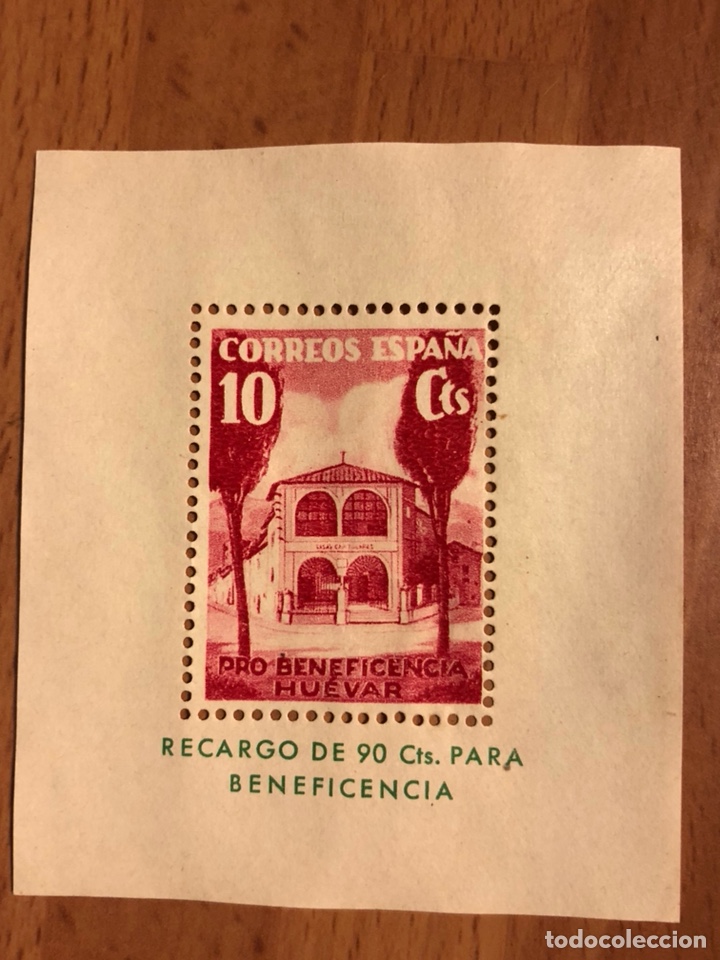 Briefmarken: Sello local guerra civil pro beneficencia huevar 10 cts