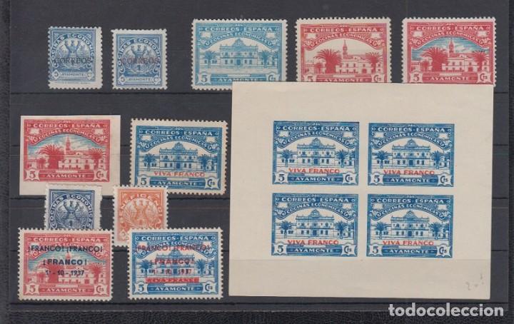 Sellos: AYAMONTE (HUELVA).  LOTE DE CONJUNTO. - Foto 1