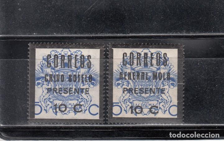 Briefmarken: LAS PALMAS. 2 SELLOS CON DIVERSAS SOBRECARGAS