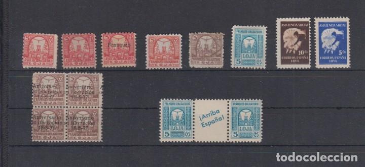 Sellos: LOJA (GRANADA).  LOTE DE CONJUNTO. - Foto 1