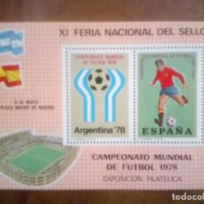 Sellos: XI FERIA NACIONAL DEL SELLO, ARGENTINA 78. Lote 135886934