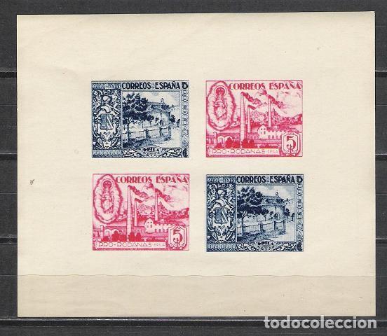 Selos: HB-2-14 Guerra Civil EPILA Pro Rodanas Fesofi HB n&ordm; 8 Variedad SIN LEYENDAS MARGINALES, sin fijasell