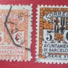 Sellos: BARCELONA. ESCUDO DE LA CIUDAD, 1932-35 (Nº 9 A 12 EDIFIL). 4 VALORES.. Lote 140704962