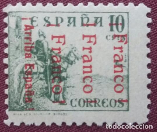 Timbres: Jerez, Emisiones Patri&oacute;ticas. Sellos nacionales sobrecargados, 1937. 10 cts. verde (n&ordm; 18 Edifil).