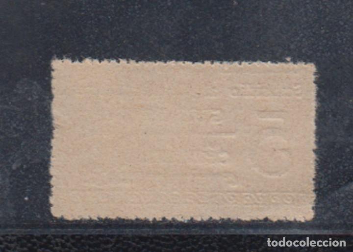Sellos: GUIPUZCOA.  EDIFIL 29 *.  COMISI&Oacute;N PROVINCIAL ....... - Foto 2