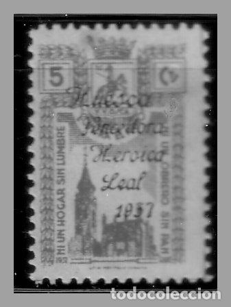 Briefmarken: HUESCA, Guerra Civil, sobrecarga Huesca vencedora, heroica y leal, FESOFI N&ordm; 7 * *