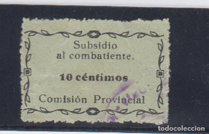 Sellos: EDIFIL NO CATALOGADO.  SUBSIDIO AL COMBATIENTE. - Foto 1