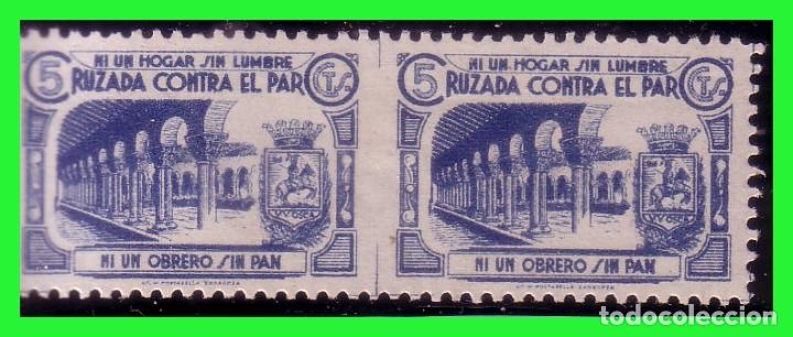 Briefmarken: HUESCA, Guerra Civil, Claustro de San Pedro el Viejo, FESOFI n&ordm; 2 * * B2, variedad