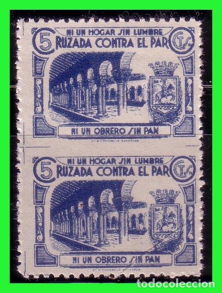 Briefmarken: HUESCA, Guerra Civil, Claustro de San Pedro el Viejo, FESOFI n&ordm; 2 * * B2, variedad