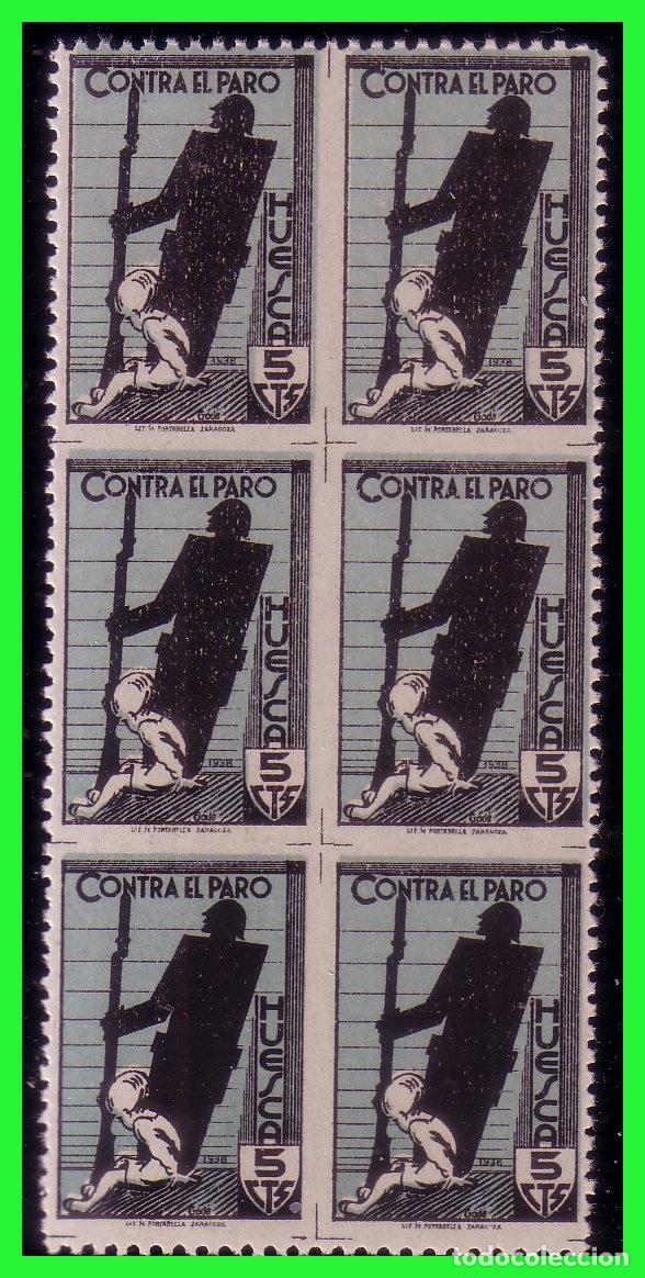 Briefmarken: HUESCA, Guerra Civil, Ni&ntilde;o sentado y combatiente, FESOFI n&ordm; 14 B6 * * variedad