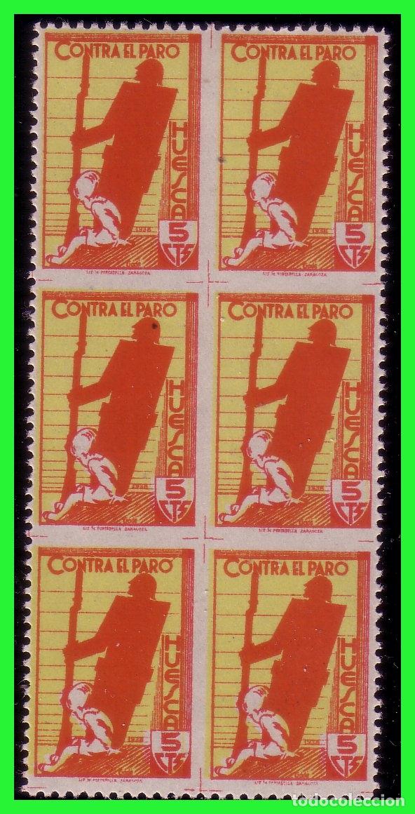 Briefmarken: HUESCA, Guerra Civil, Ni&ntilde;o sentado y combatiente, FESOFI n&ordm; 16 B6 * * variedad