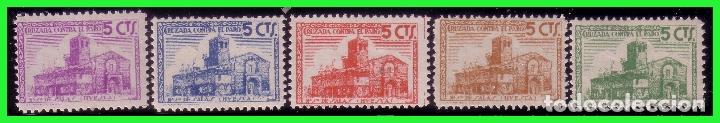 Briefmarken: HUESCA, Santuario de Salas, FESOFI n&ordm; 9 a 13 * * completa