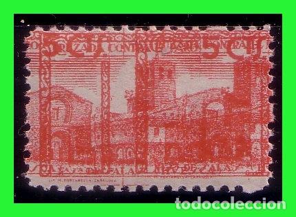 Briefmarken: HUESCA, Santuario de Salas, FESOFI n&ordm; 11 * * variedad