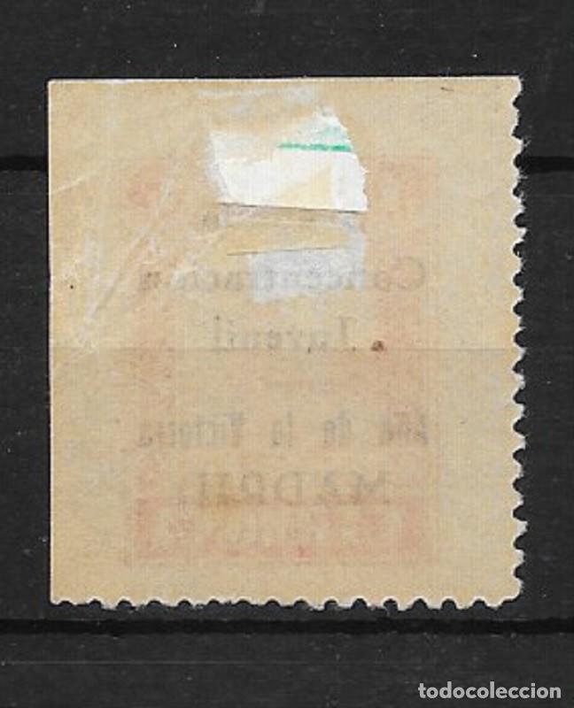 Sellos: MADRID. EDIFIL NUM. 57 - Foto 2