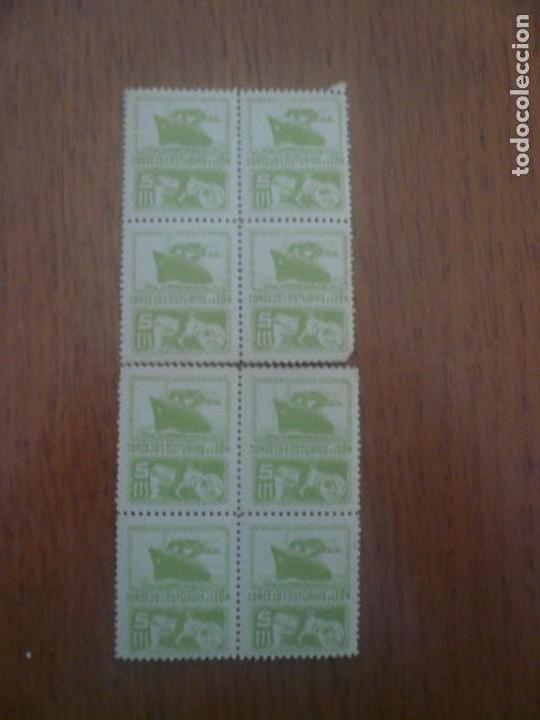 Sellos: Consejo de Asturias y Leon - Foto 1